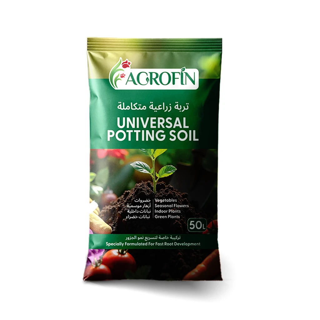 Agri Compost Native Potting Soil  50ltr Qatar