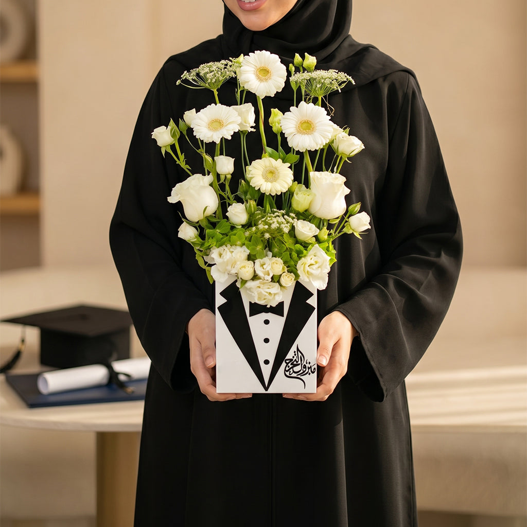 White Grace – Graduation Edition