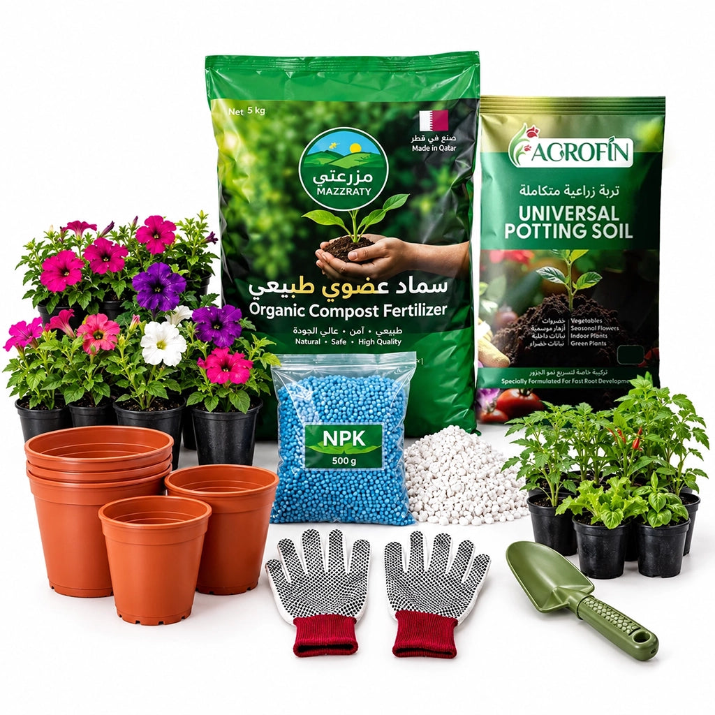 Garden kit for beginners
