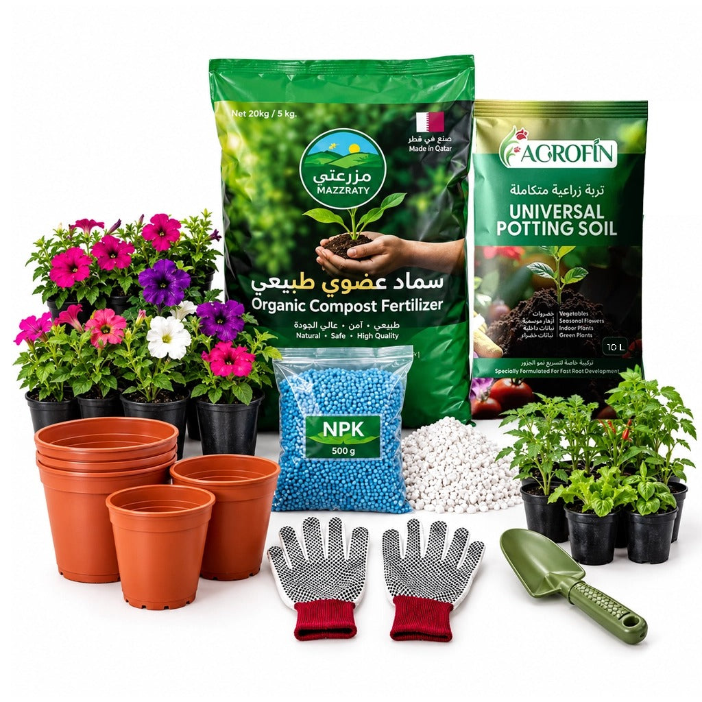 Garden kit for beginners