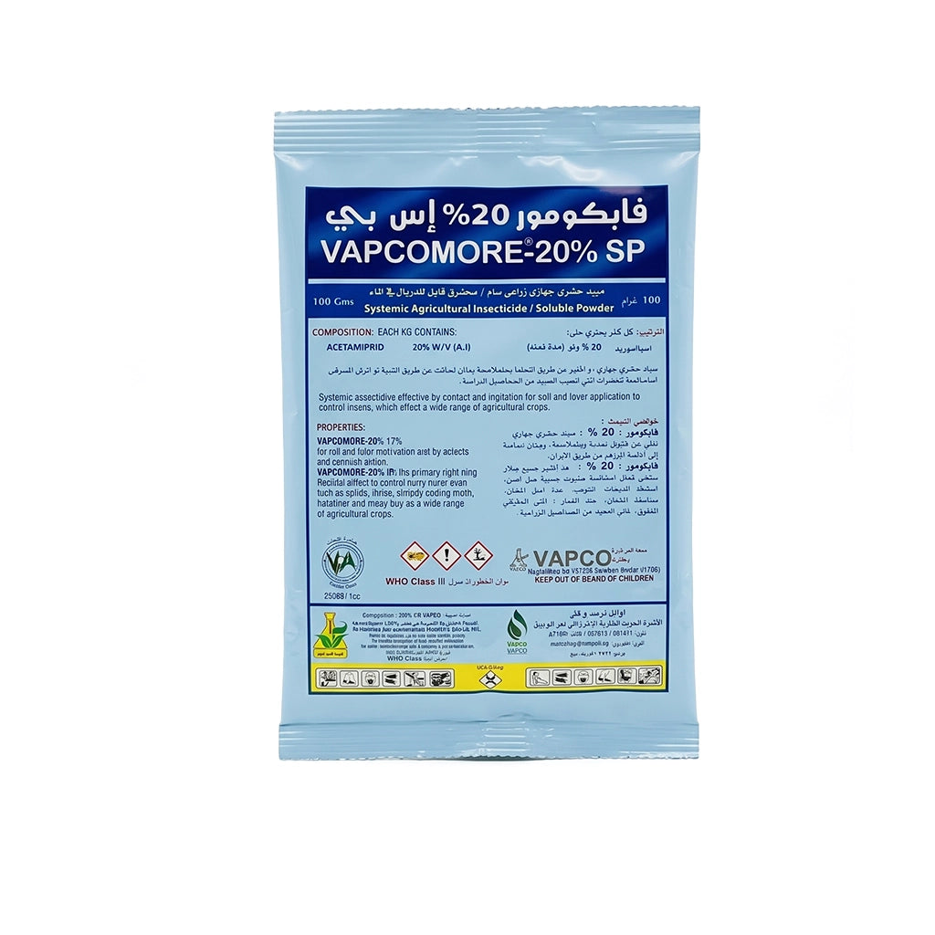 VAPCOMORE-20% SP