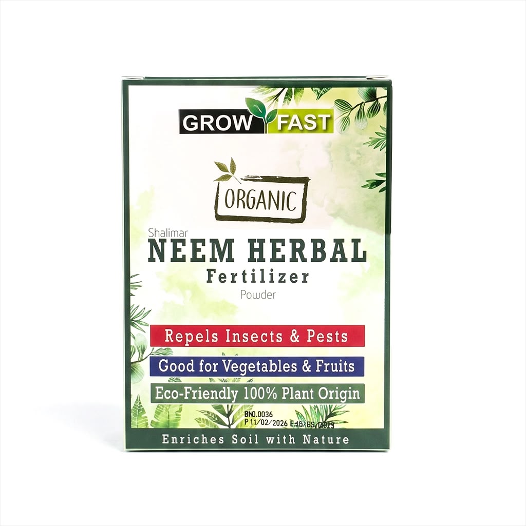 NEEM HERBAL FERTILIZER- 200g