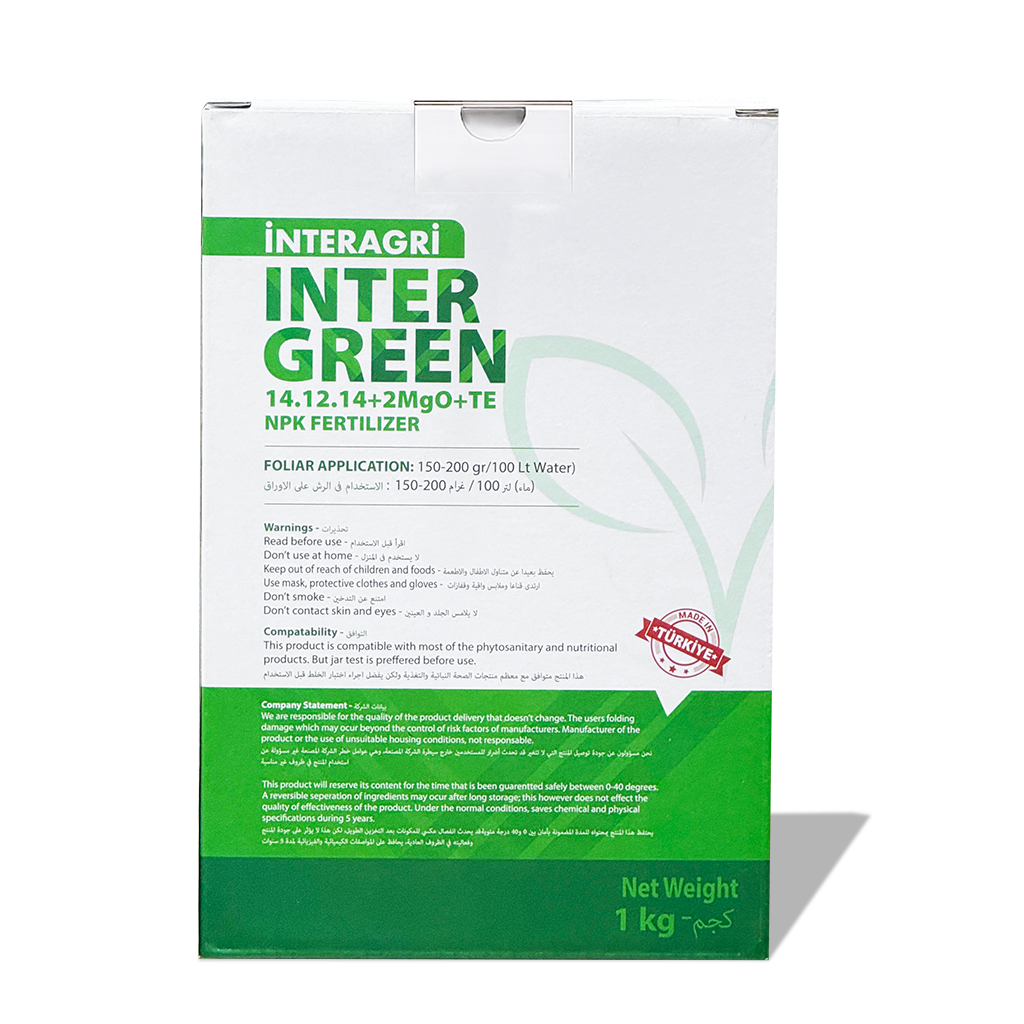 INTER GREEN FERTILIZER- 14.12.14+ 2MgO+ TE NPK FERTILIZER -1 Kg