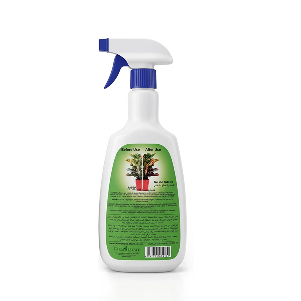 GARDEN DIET- PLANT TONIC- READY TO SPRAY