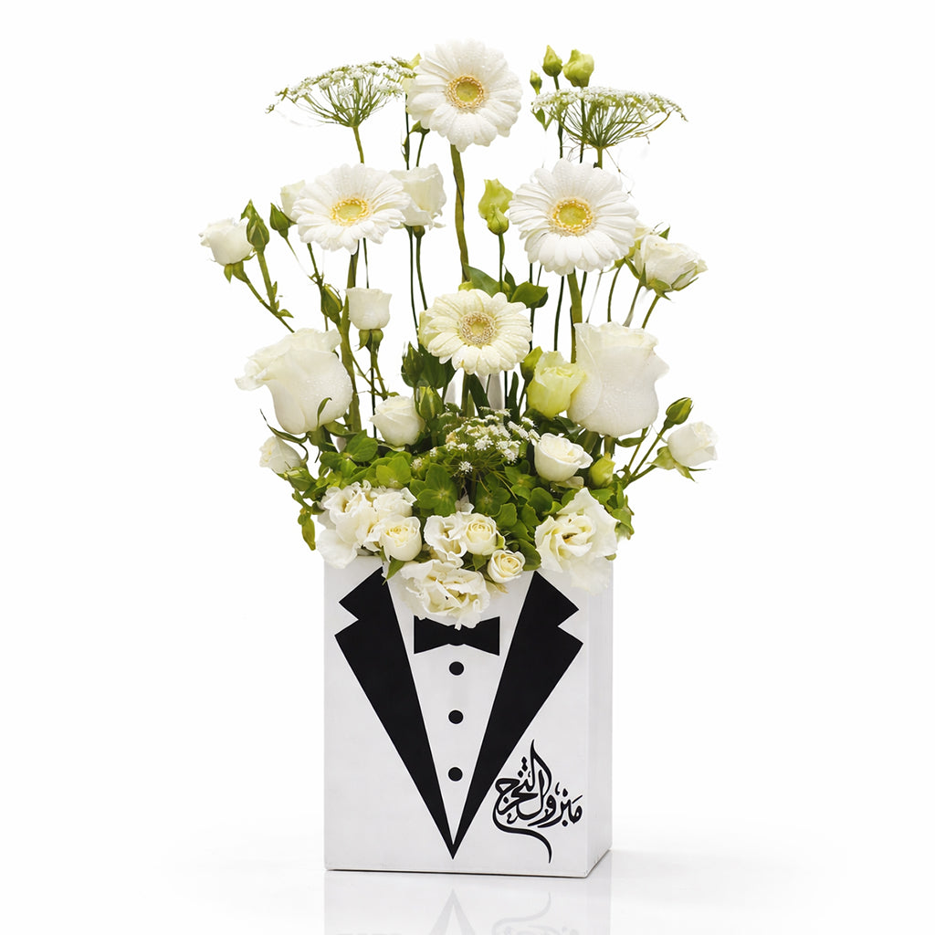 White Grace – Graduation Edition